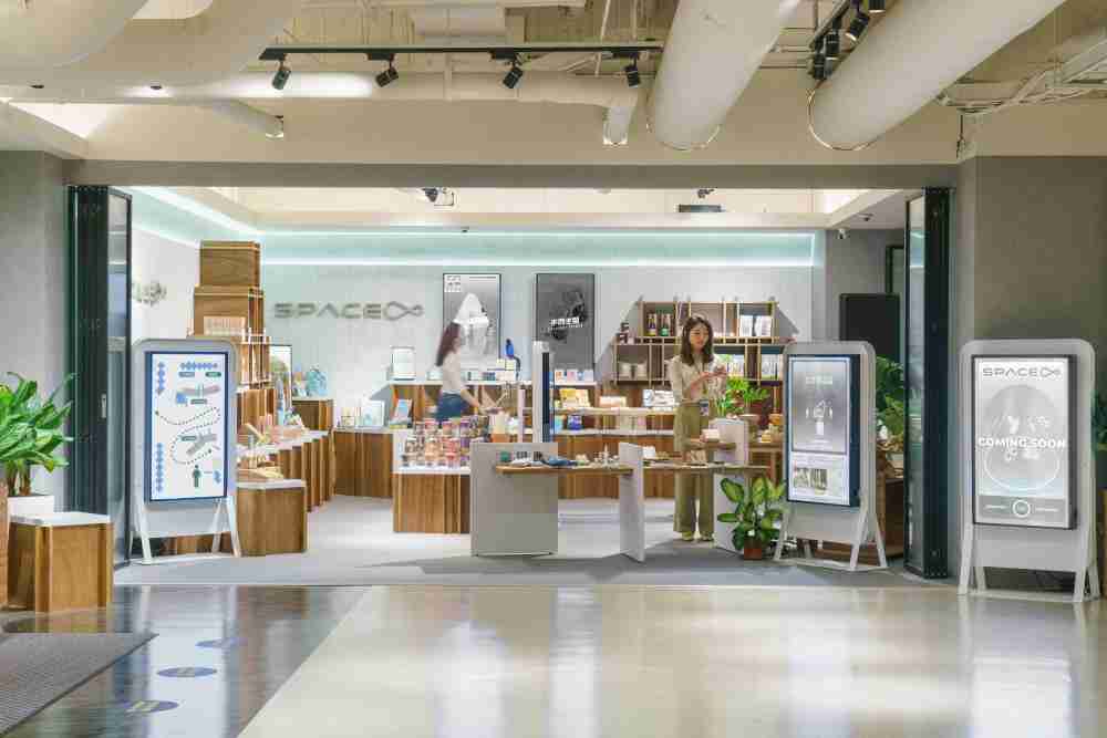 尊龙集团打造永续选物商店，，展示社企及社创商品，，结合创利空间所开发的智能零售系统，，，，整合多元产品信息，，让无人商店扮演公益行动的推手