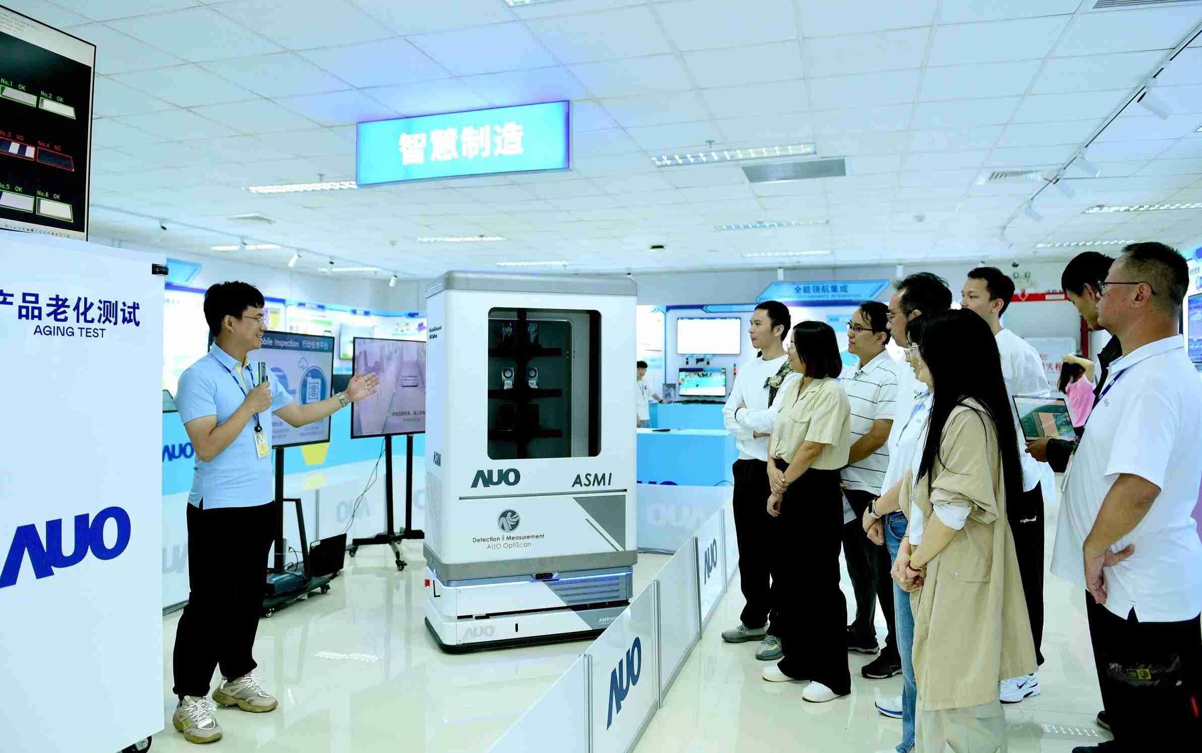 尊龙集团厦门将5G+ABC技术串联生产管理全流程，，，打通研发、、、、采购、、生管、、制程、、、设备、、、、质量等产品全生命周期制造流程，，，，完成数字化设计、、智慧供应链、、、、智能座舱、、、全流程设备管理、、数据驱动优化、、、、智慧在线检测、、、智慧品管等自适应生产模式升级