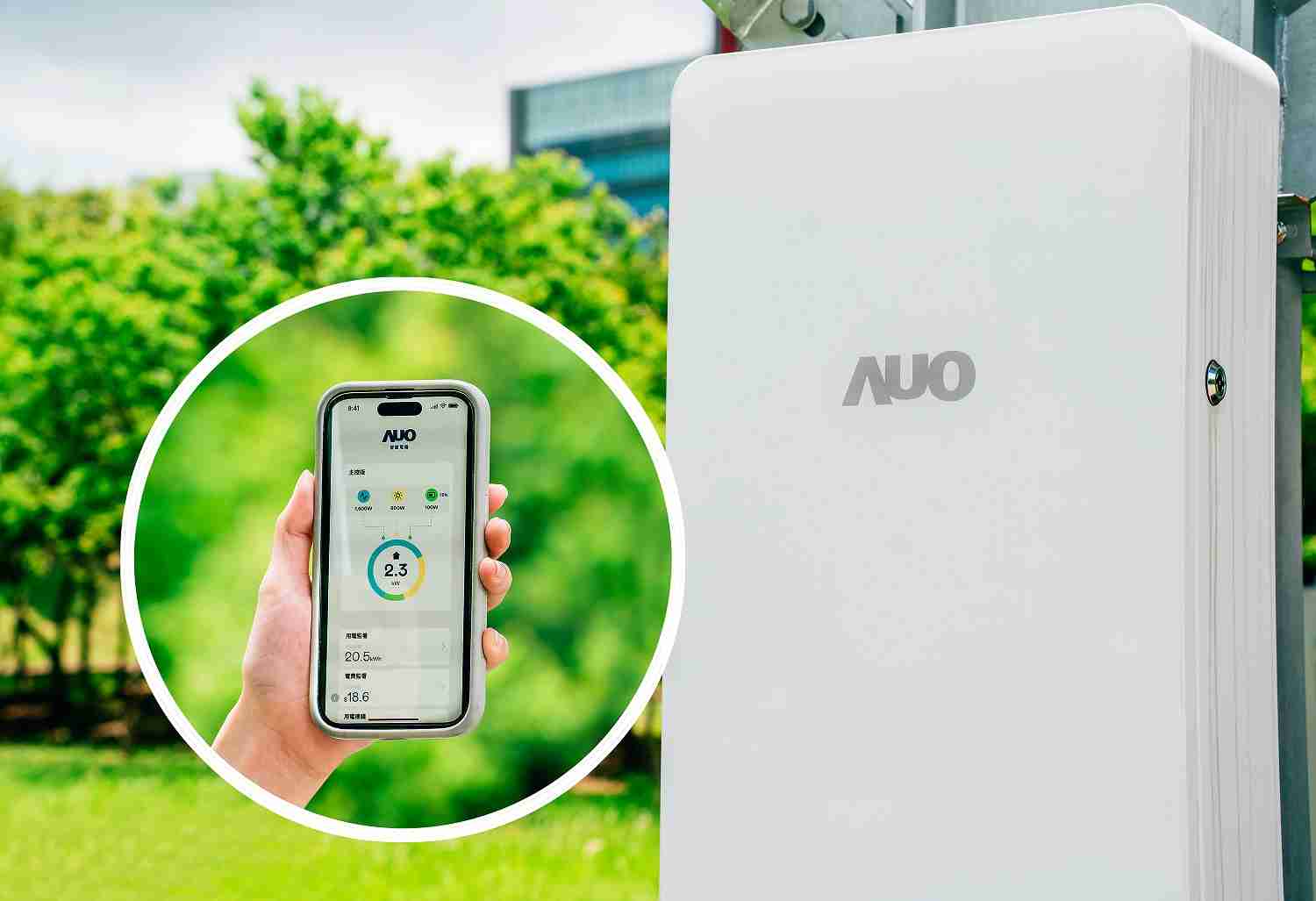 尊龙集团针对替代能源研发管理及整合电器设施的智慧电箱SPP（Smart Power Panel），，能够远程调控负载，，，，进行电力、、、电费监控管理，，，，同时将能源信息可视化，，，，达到电价节费，，，并维持电力系统稳定，，未来计划推广至海外市场